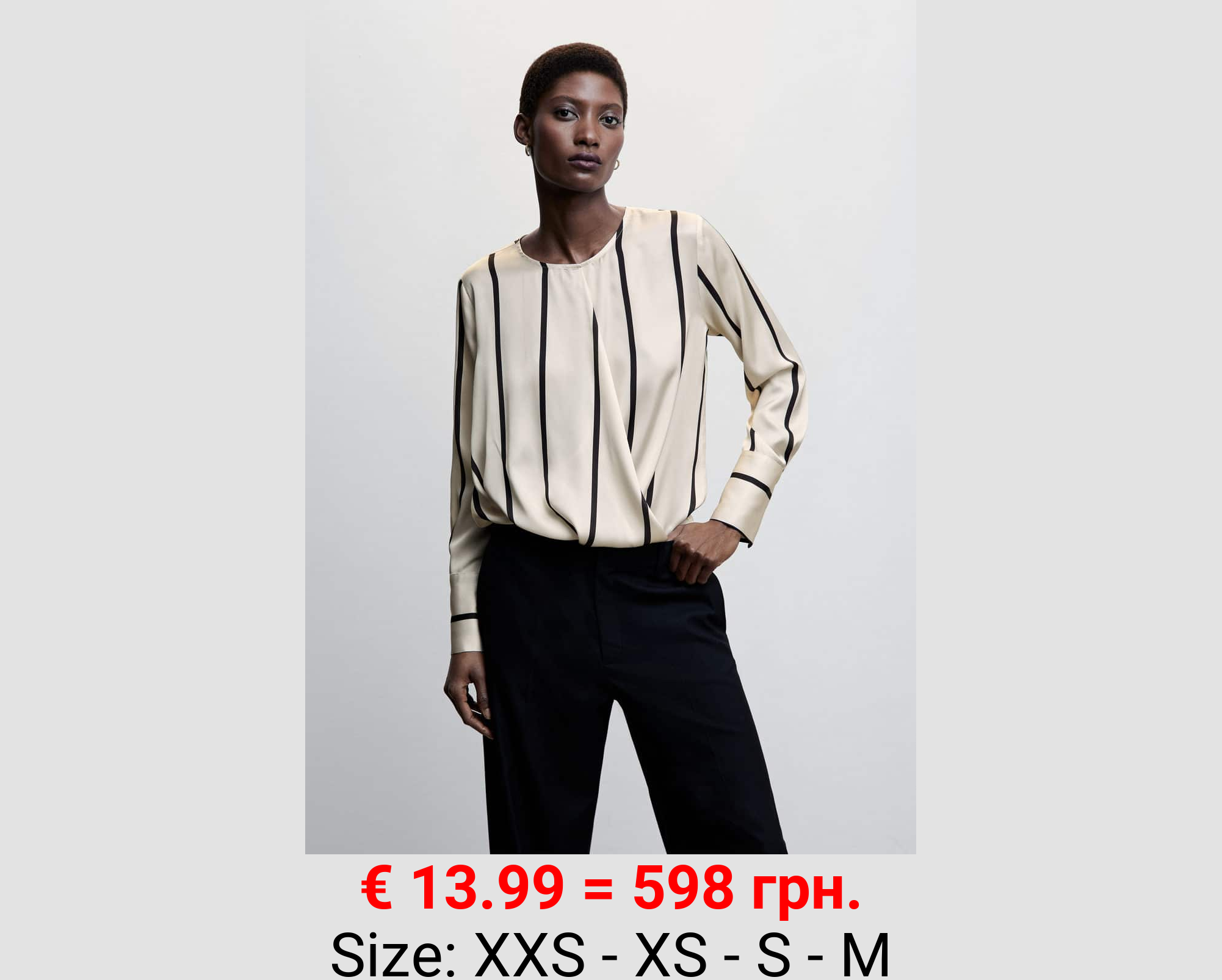 Blusa satinada rayas