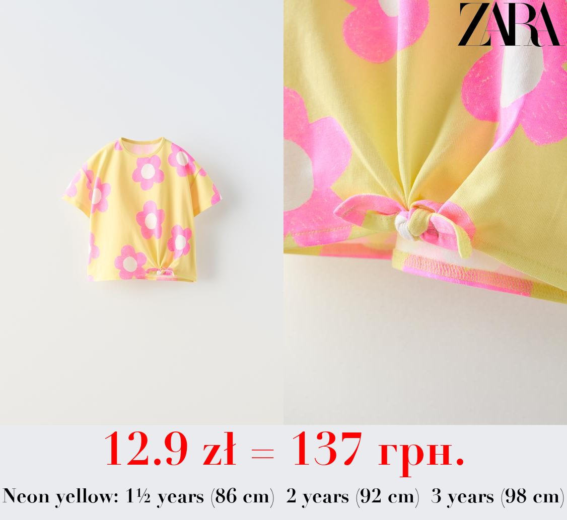 PRINTED T-SHIRT WITH KNOT