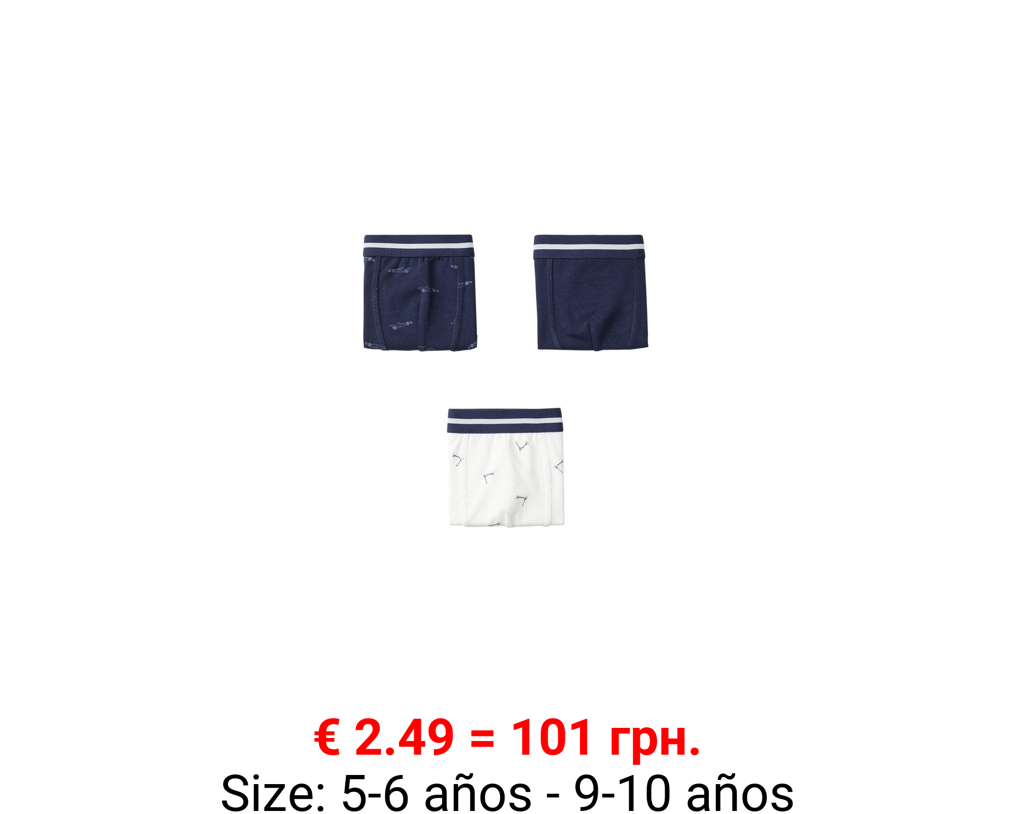 Pack 3 bóxers combinados