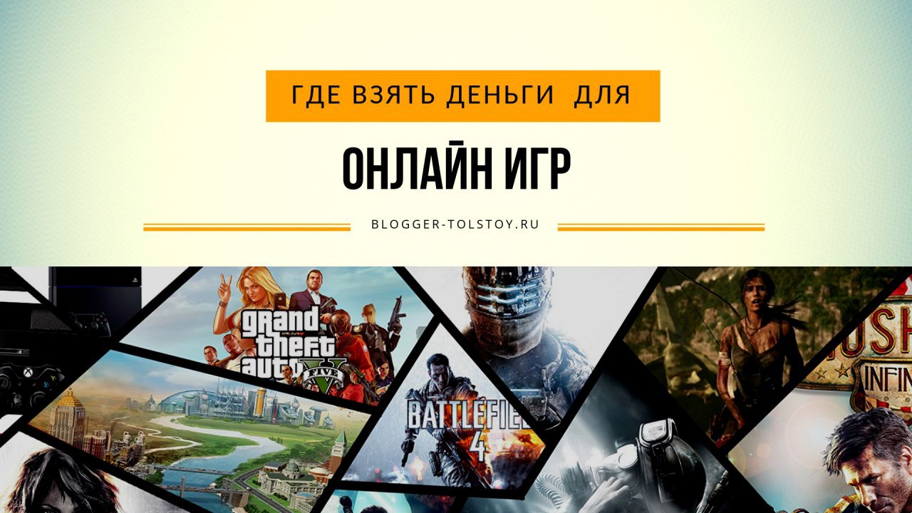 Wolfenstein: youngblood (2019). Fable 3 системные требования. рисунок скинуть. нельзя просто так взять и не. чак норрис приколы.