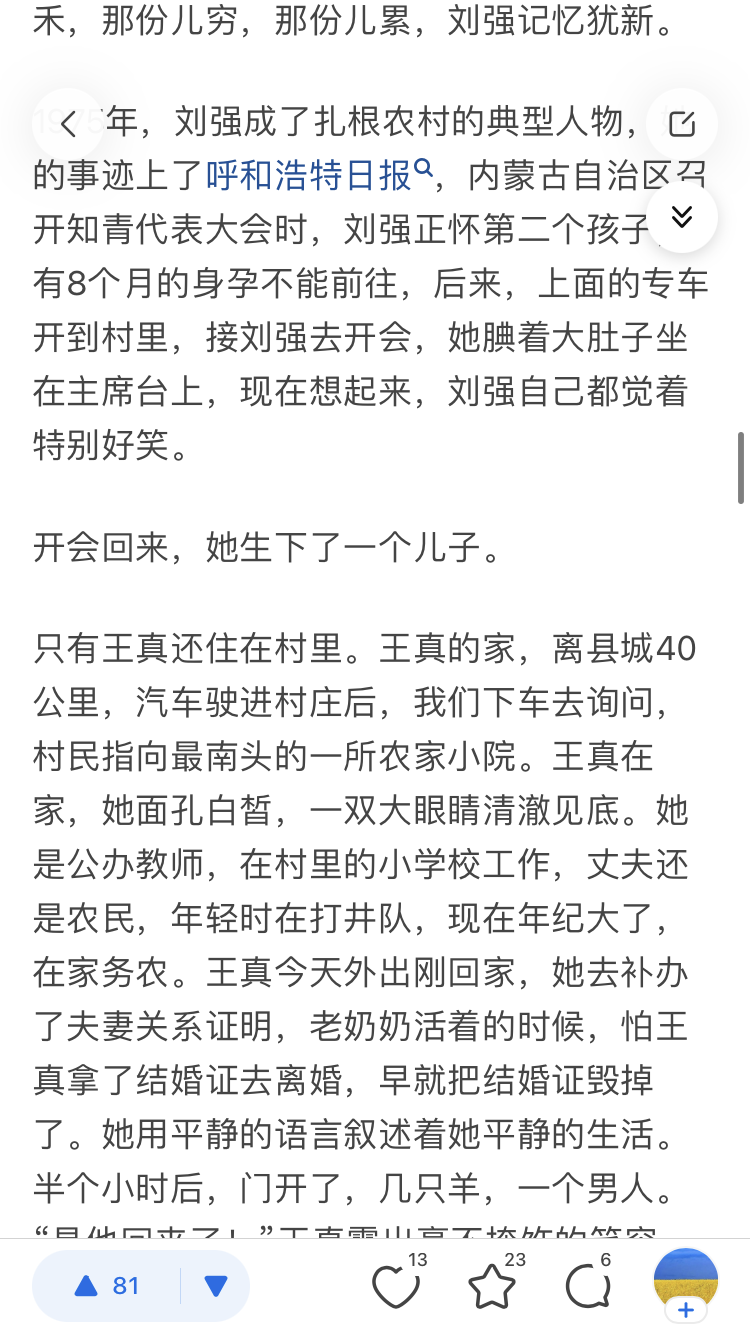 https://telegra.ph/file/b7b6cdb8f8a6e58f55417.png