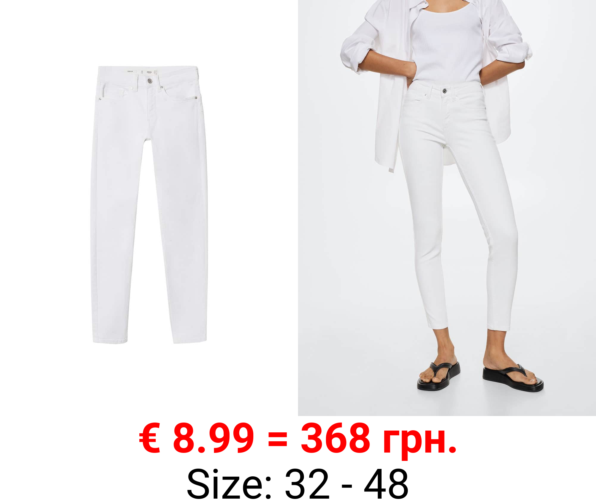 jeans skinny push-up