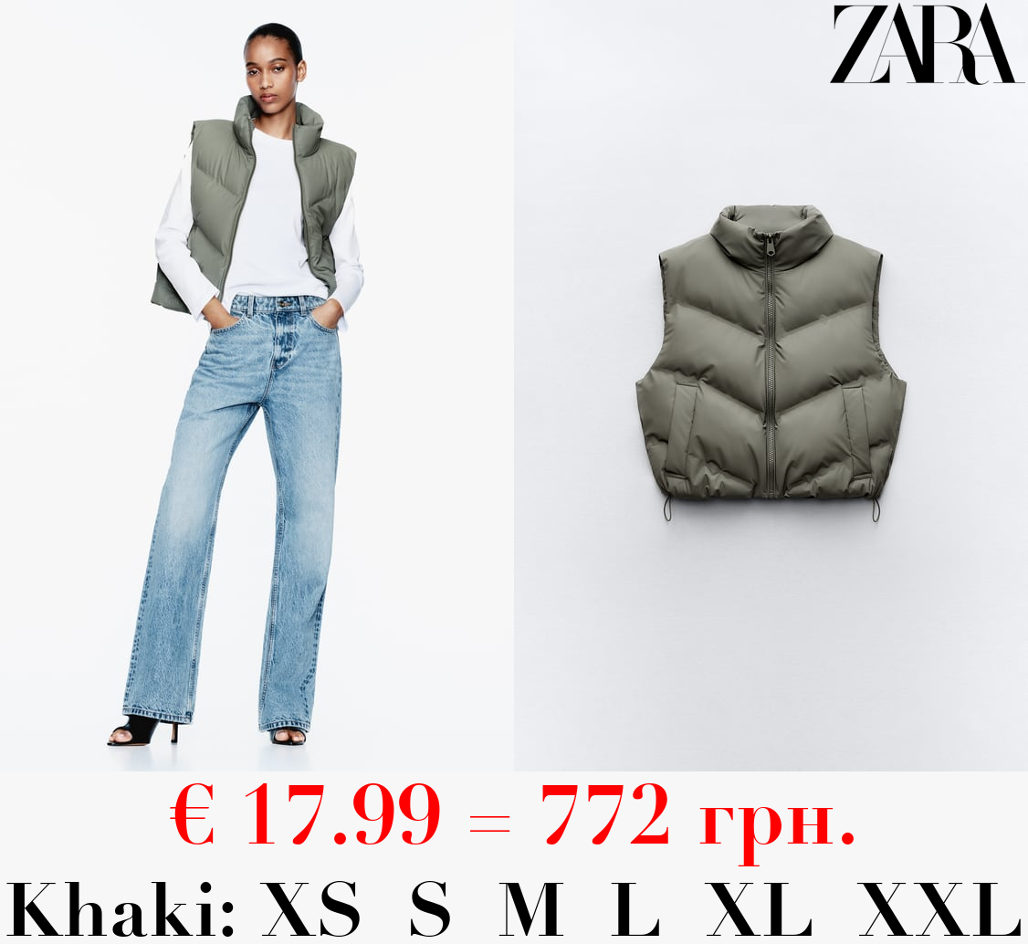 RUBBERISED SHORT GILET