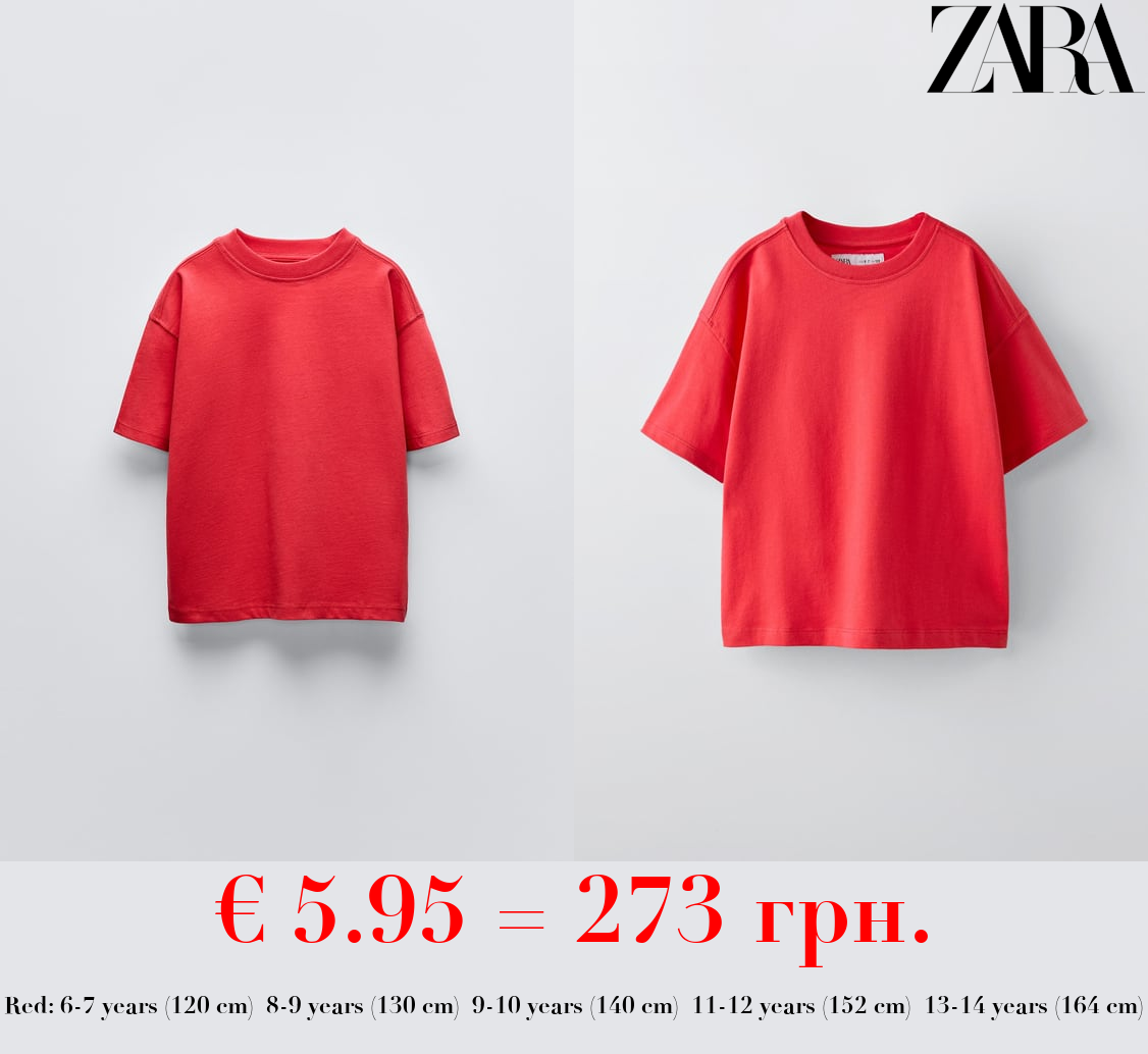 MEDIUM WEIGHT T-SHIRT