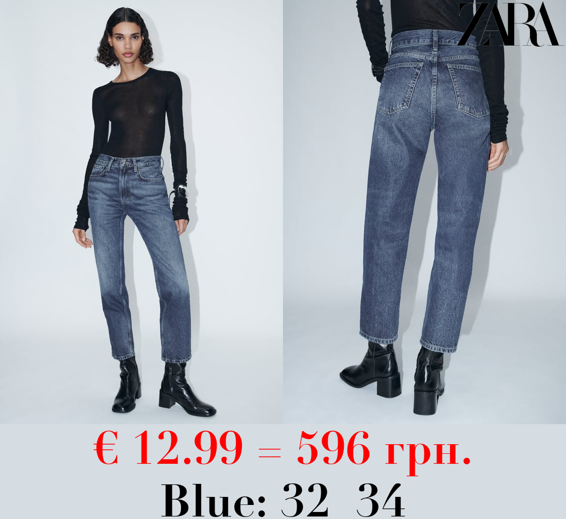 ZW COLLECTION STRAIGHT-LEG MID-RISE CROPPED JEANS