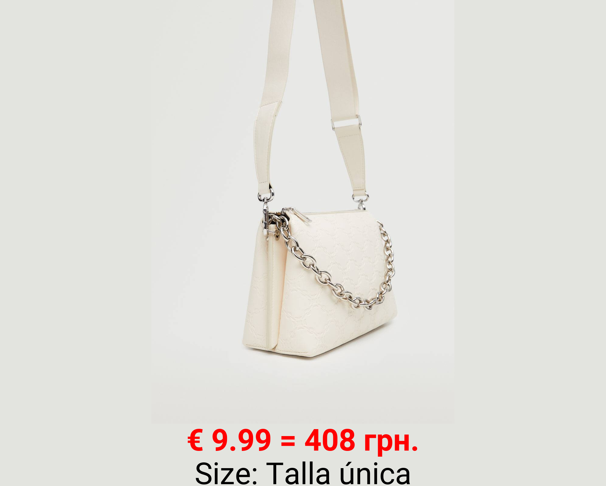 Bolso grabado cadenas
