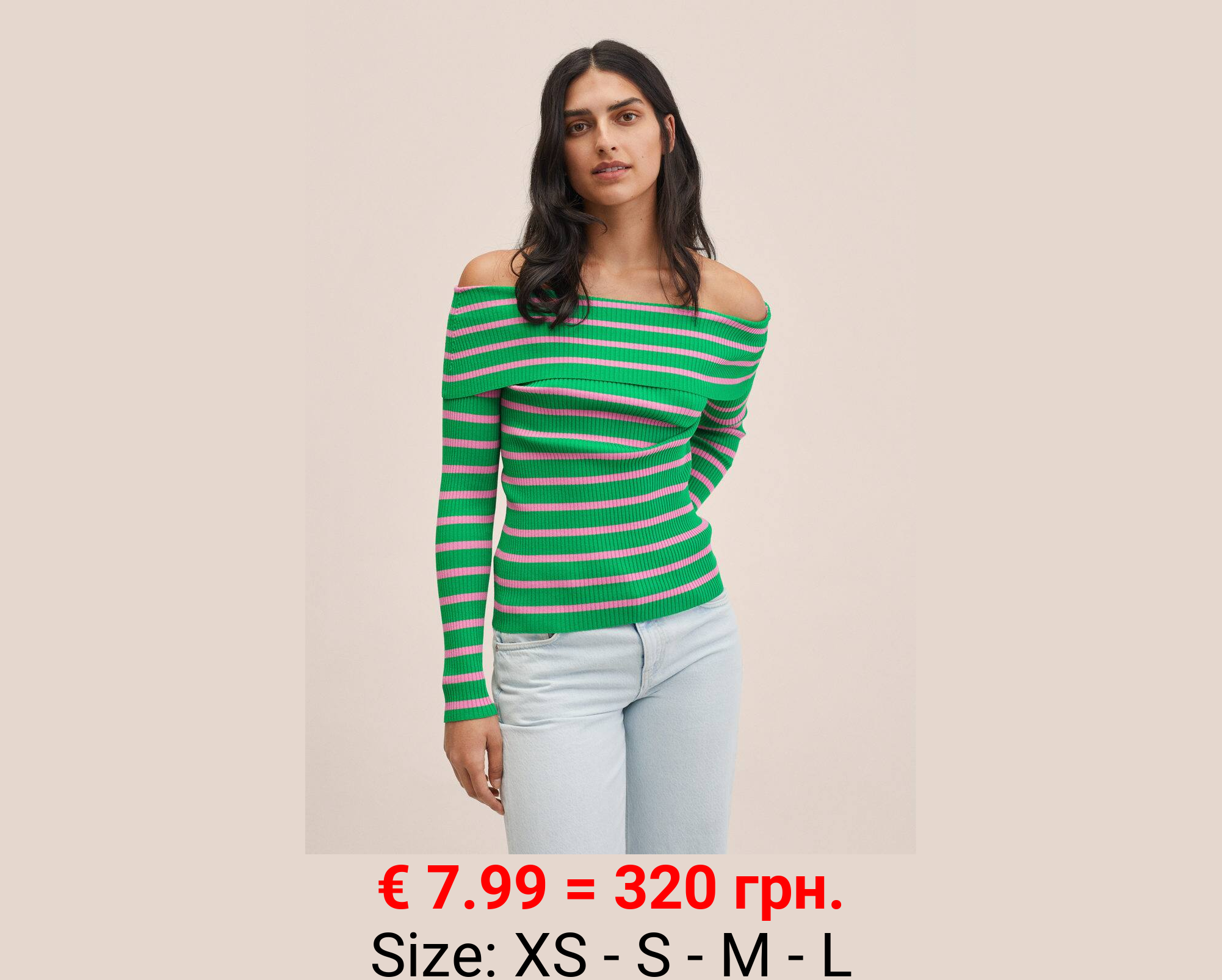 Jersey punto cuello barco