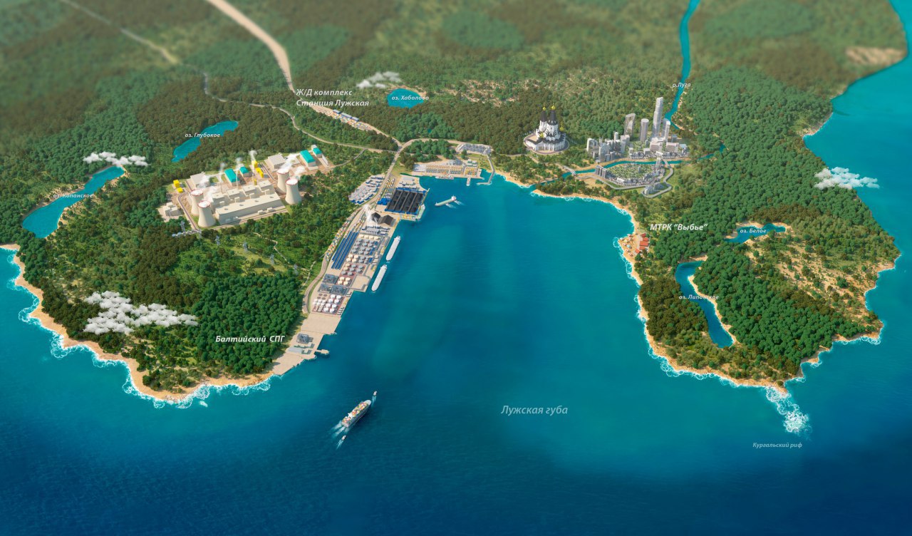 Портовой терминал в Усть-Луге выйдет на полную мощность к 2024 году