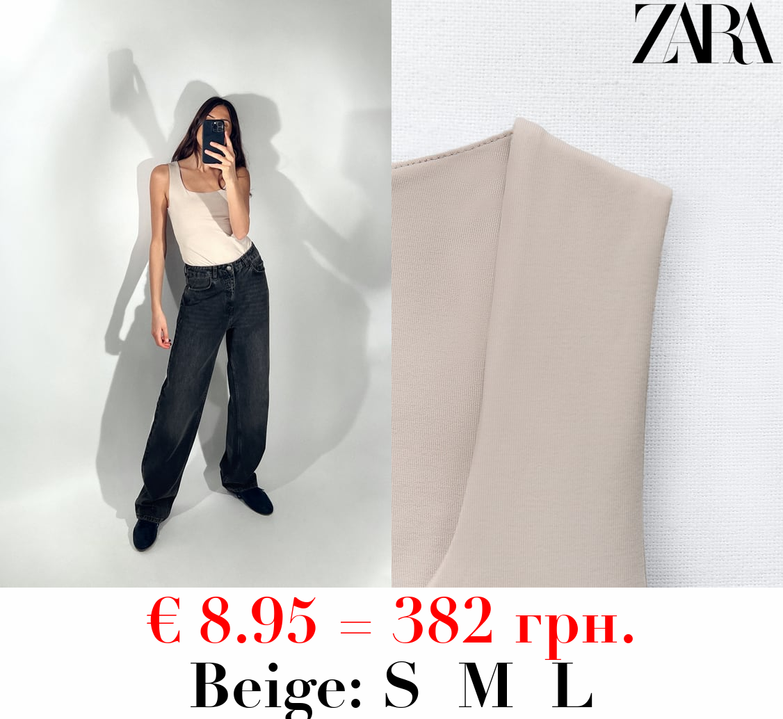 POLYAMIDE TOP WITH WIDE STRAPS
