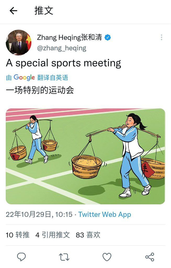 https://telegra.ph/file/b7cb62ae198a0c1cfa06e.jpg