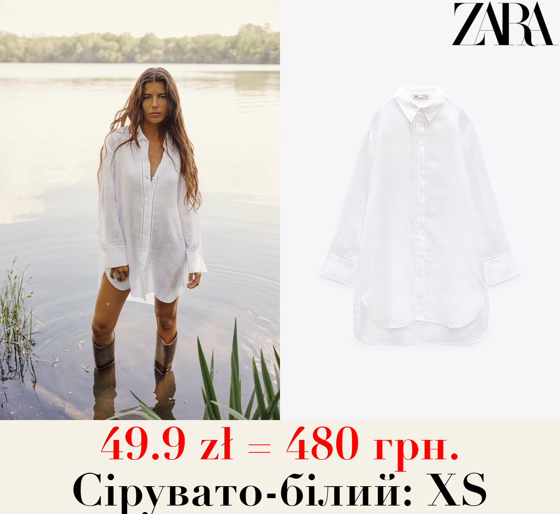 ТУНІКА З РАМІ З ТАСЬМОЮ