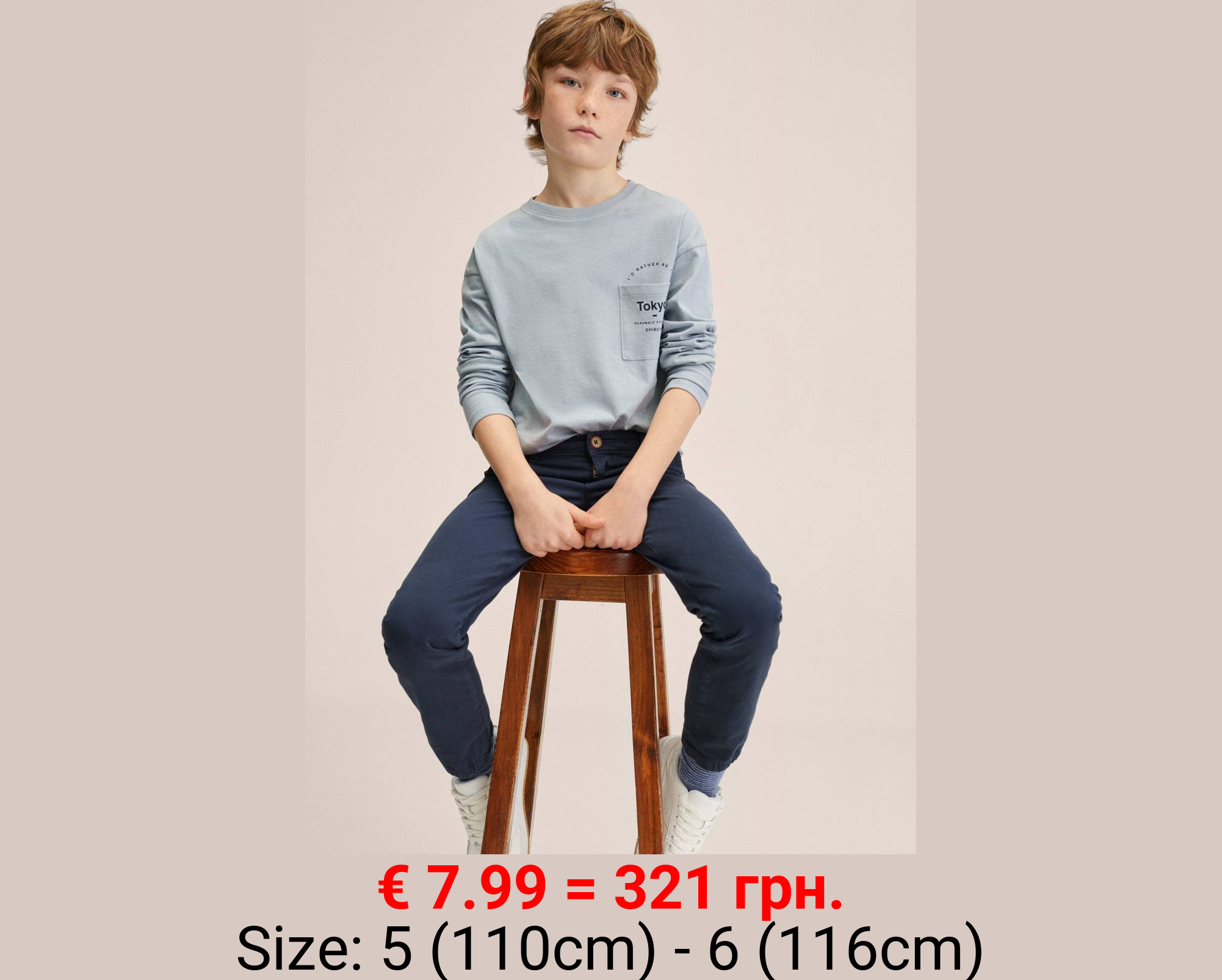 Pantalón slim fit bajo elástico