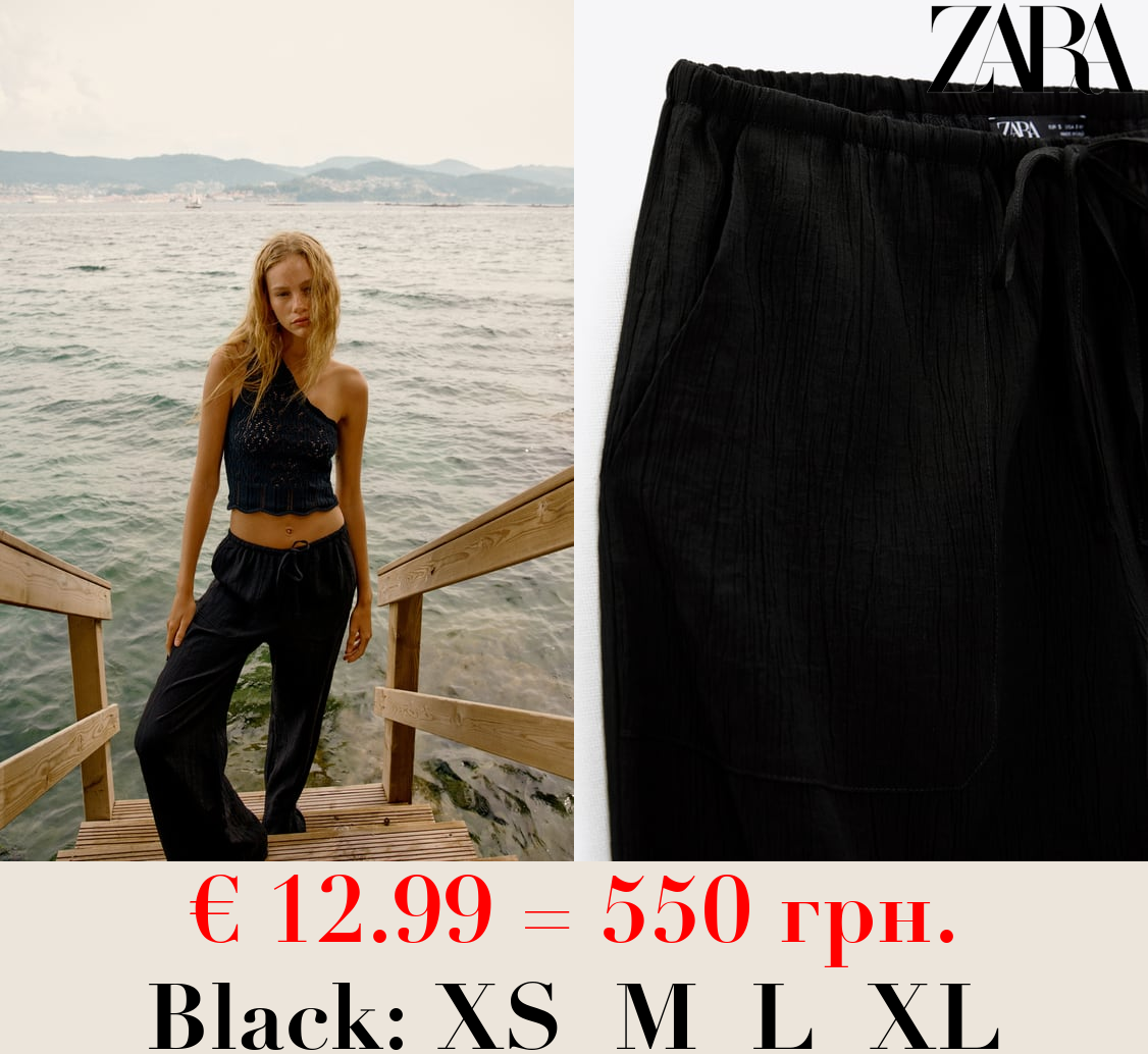 FULL LENGTH TROUSERS