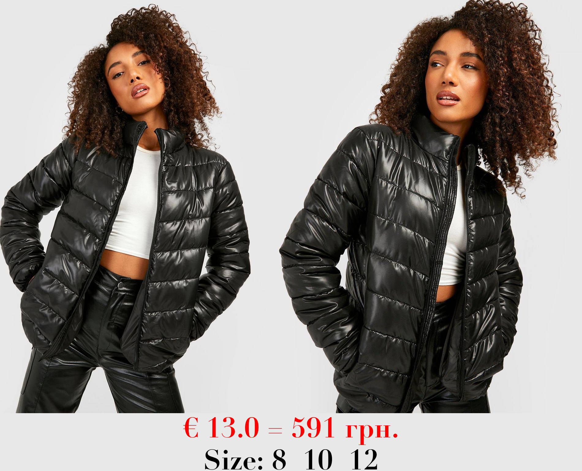 Tall Crop Funnel Neck Puffer Jacket