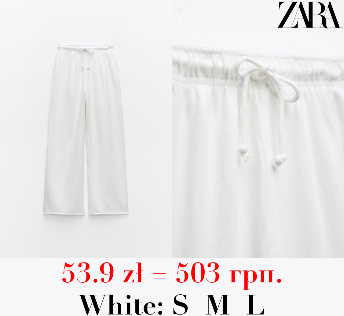 FADED-EFFECT PLUSH TROUSERS