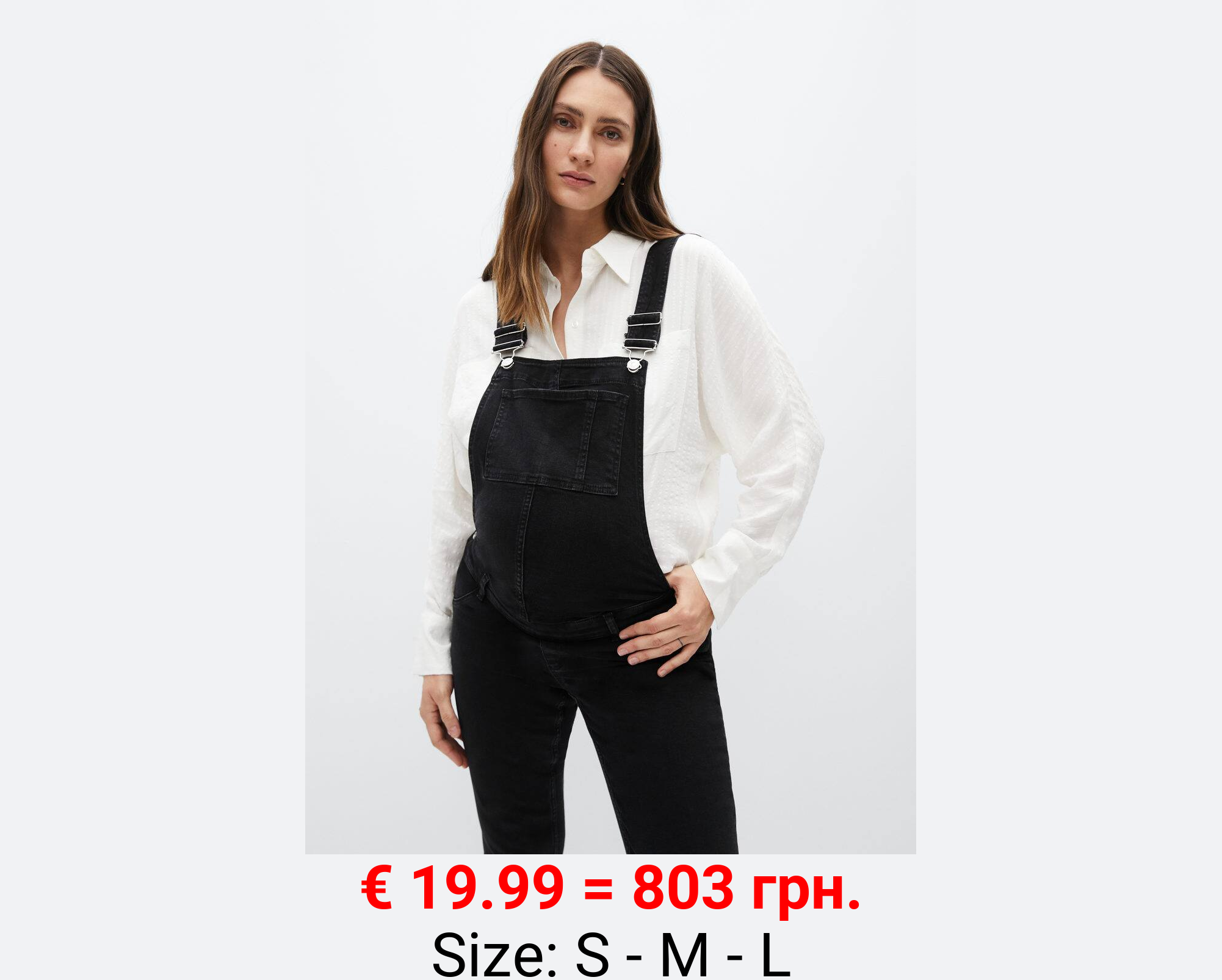 Peto vaquero maternity