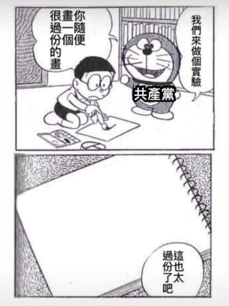 https://telegra.ph/file/b7e5d5a03470a49c5dbad.jpg
