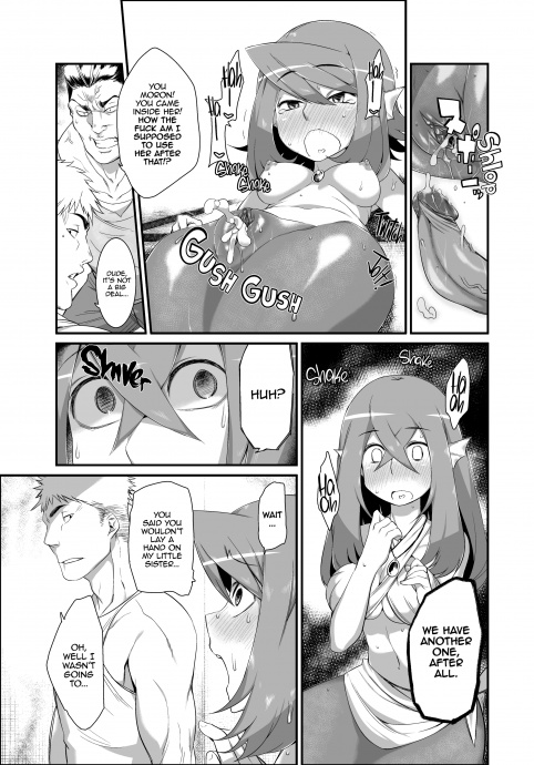 [Image: b7e6b46ad357a64115b95.jpg]