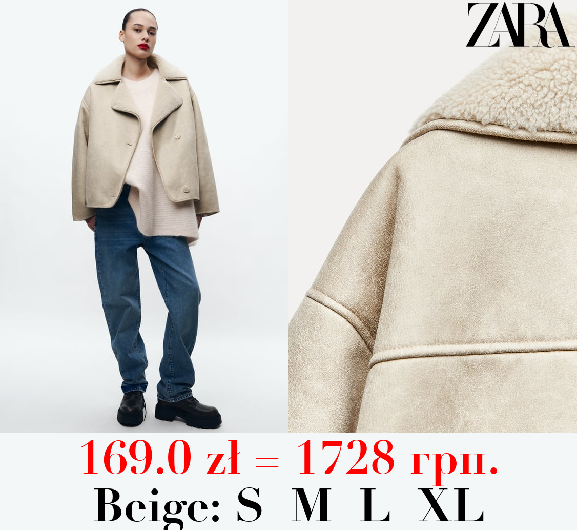 ZW COLLECTION RELAXED FIT DOUBLE-FACED JACKET