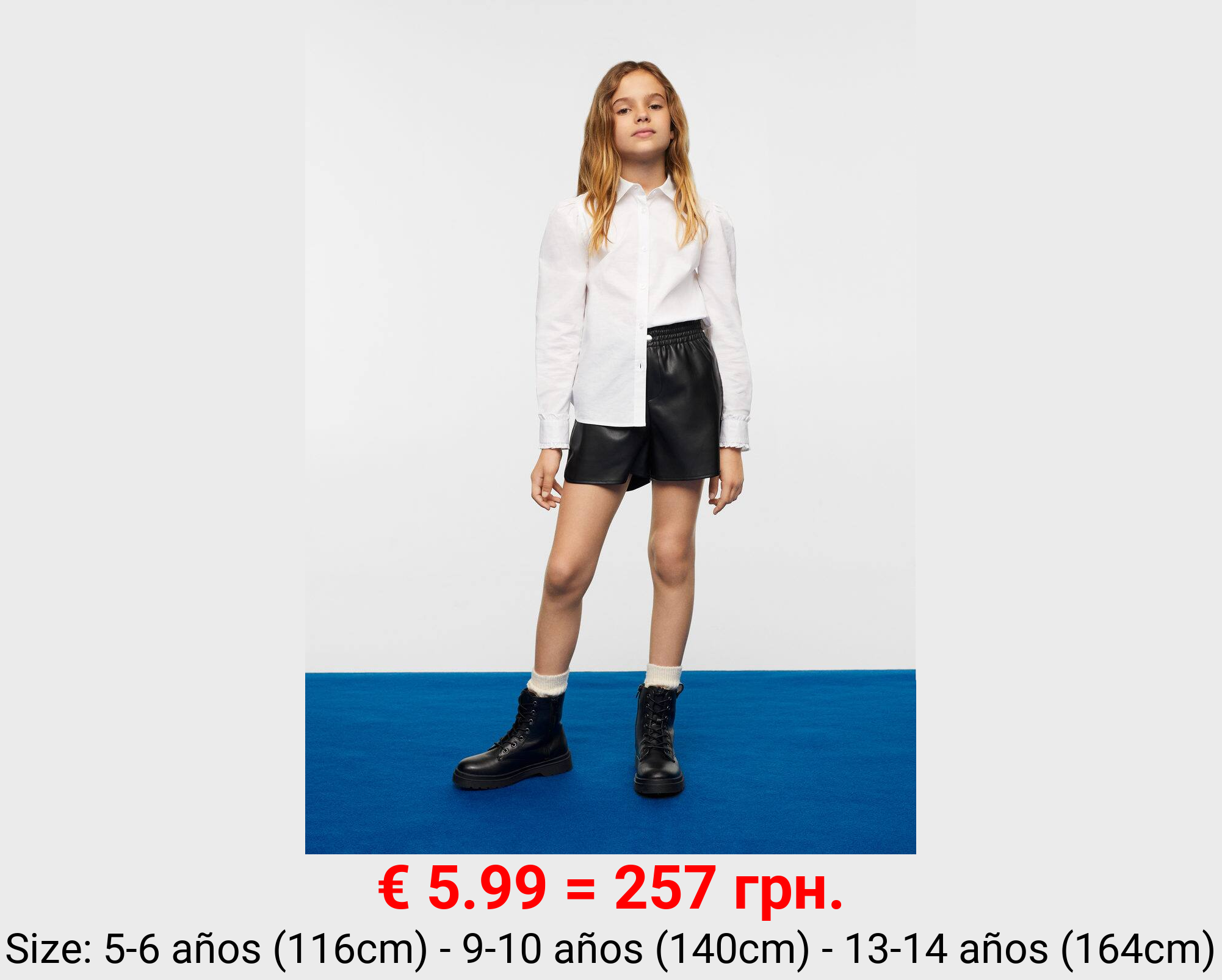 Shorts efecto piel