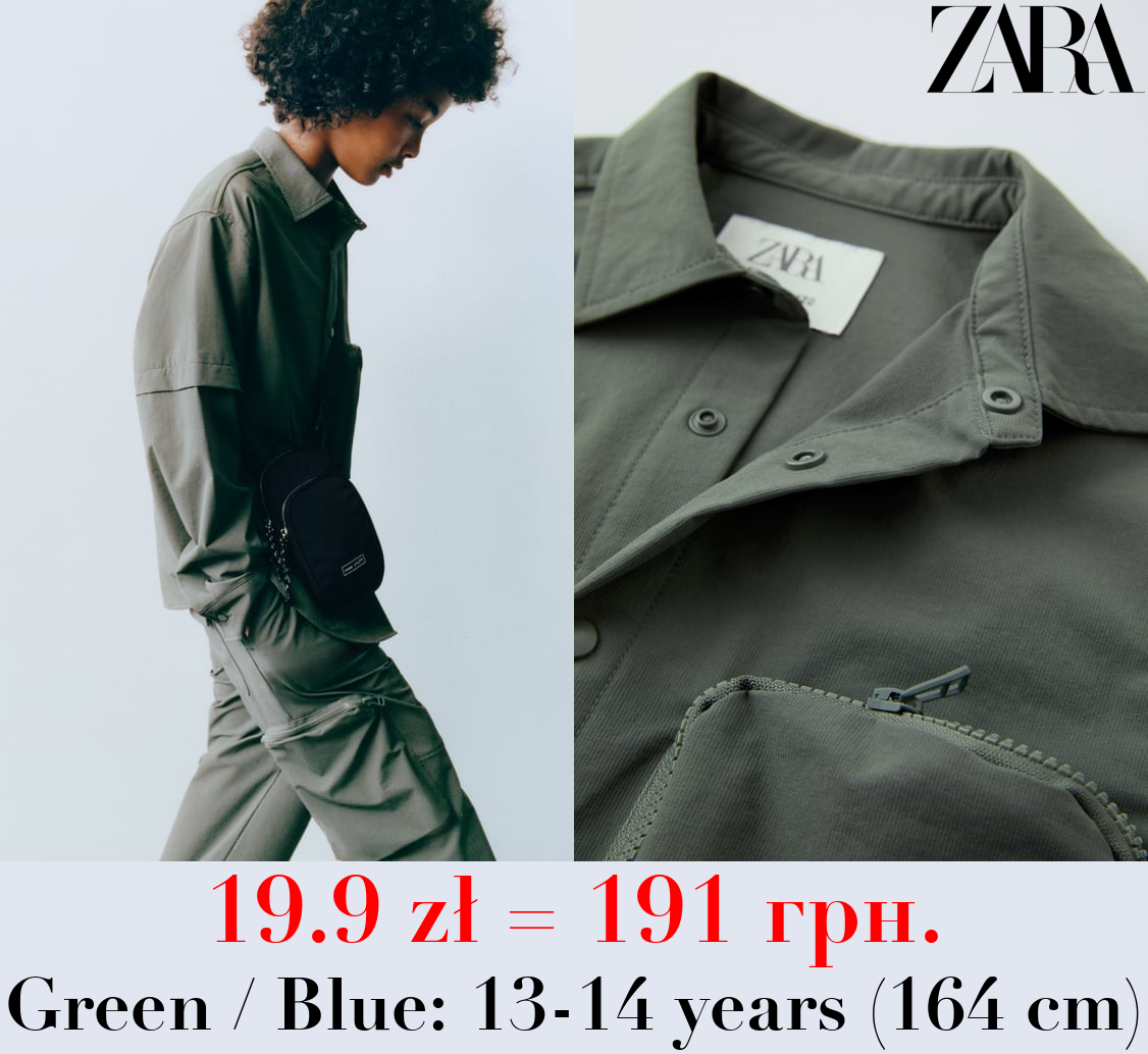 TECHNICAL OVERSHIRT WITH GUSSET