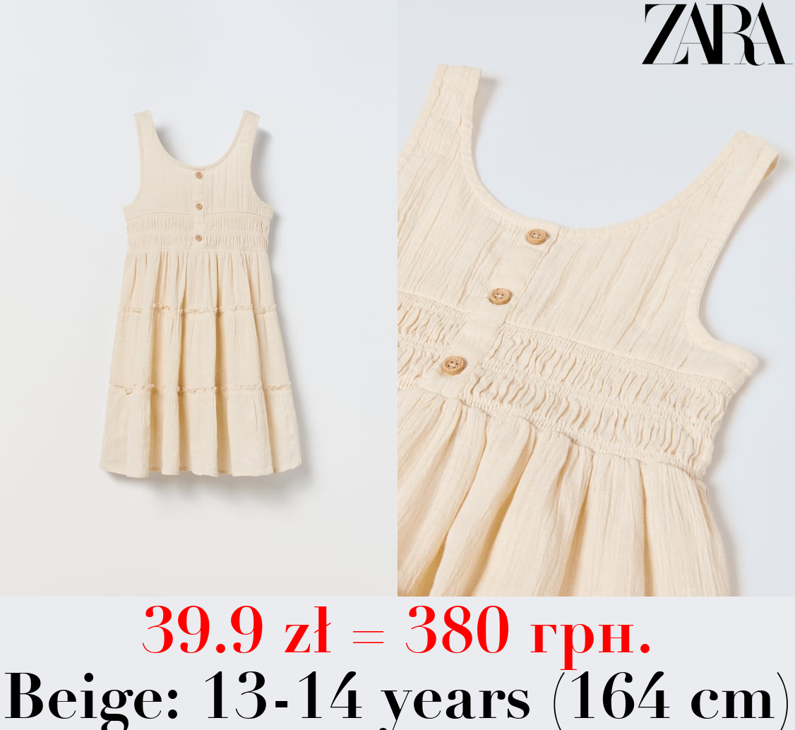 LINEN BLEND TIERED DRESS