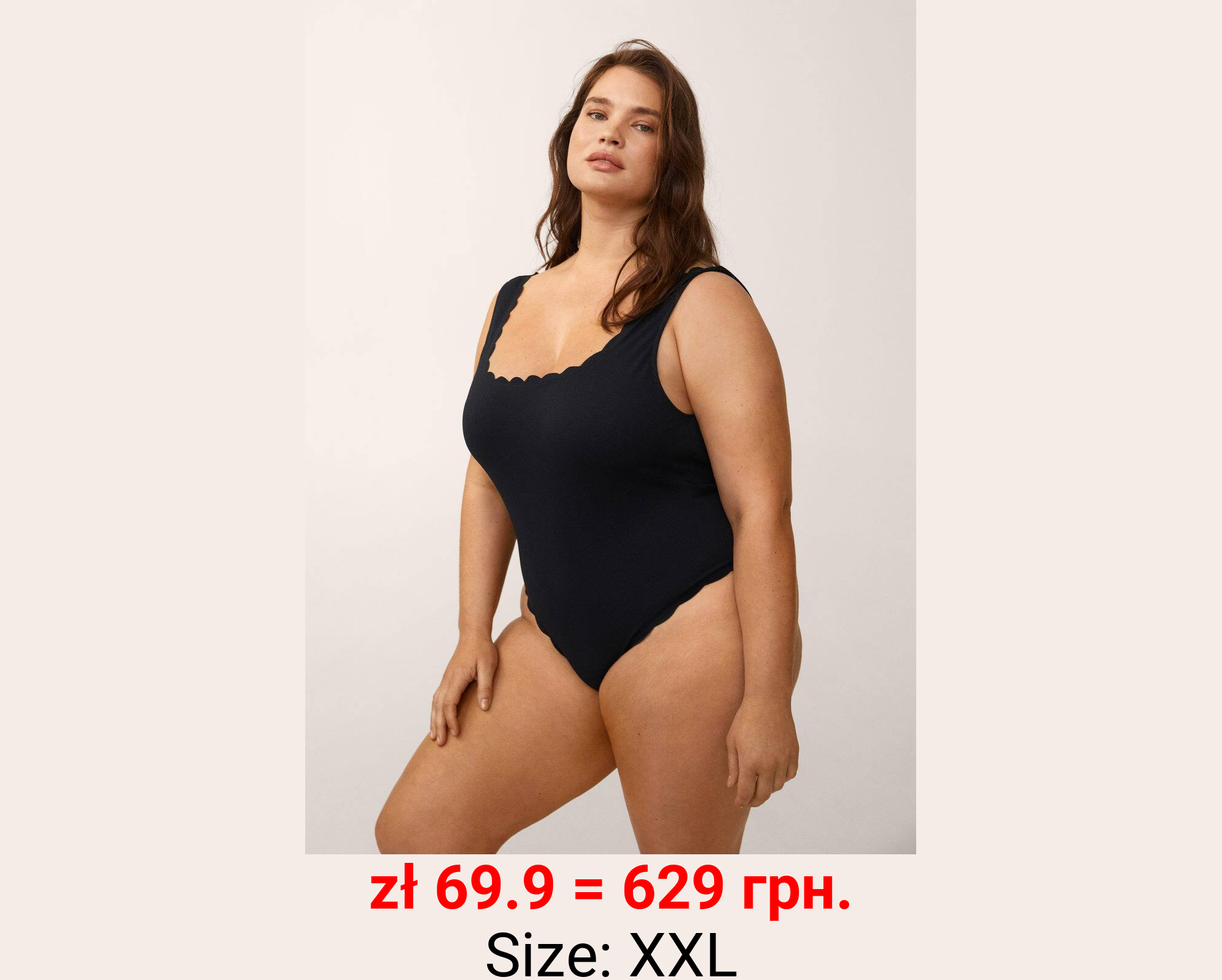 Bañador textura festoneado