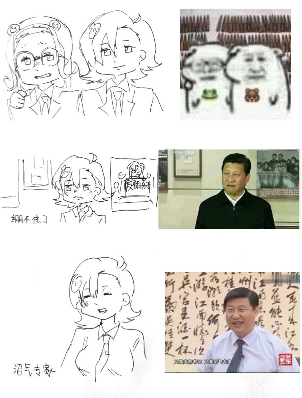 https://telegra.ph/file/b7f805b2bad107e0080cb.jpg