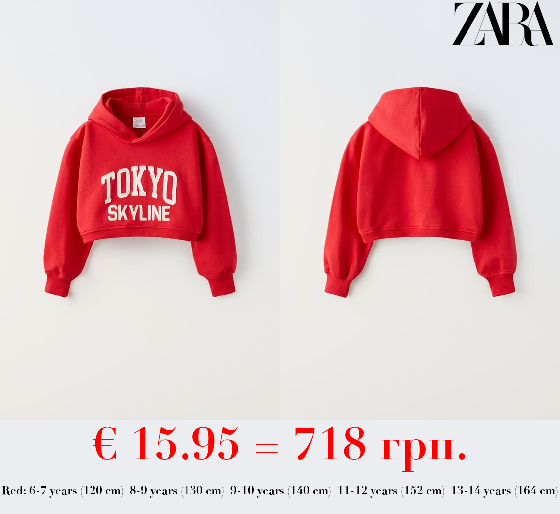 CROPPED HOODIE WITH EMBROIDERED SLOGAN