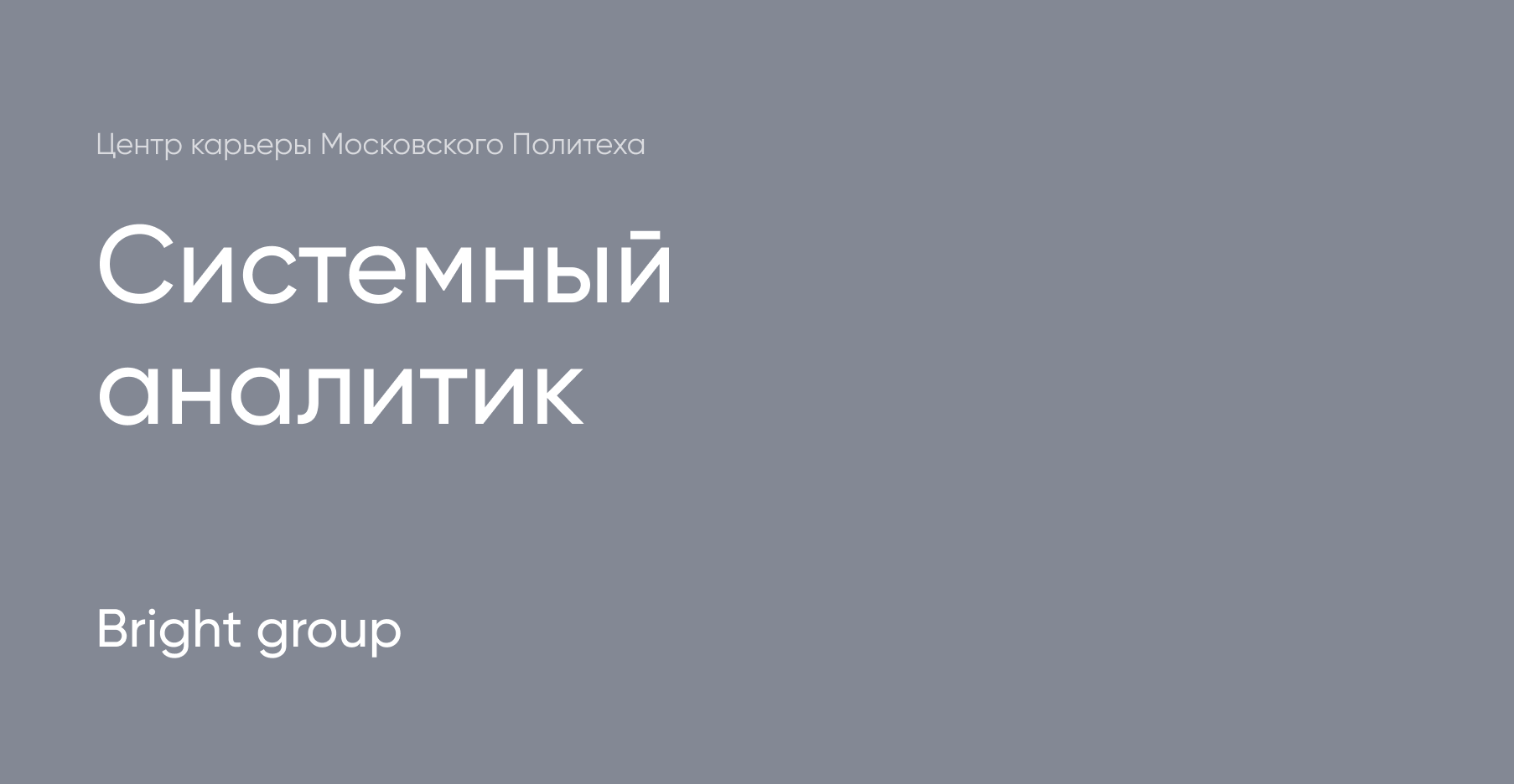 Группа подработка в телеграмме фото 113