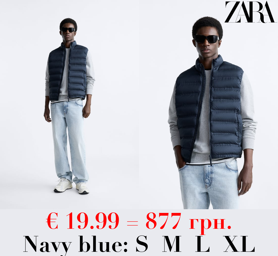LIGHTWEIGHT QUILTED GILET