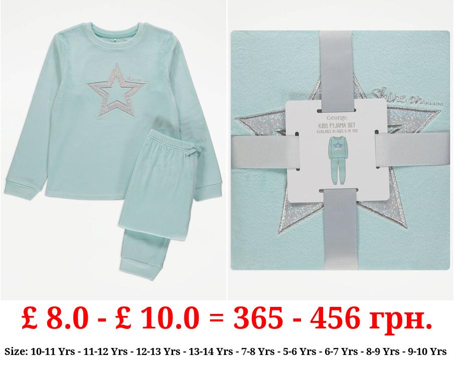 Mint Holographic Star Fleece Pyjamas