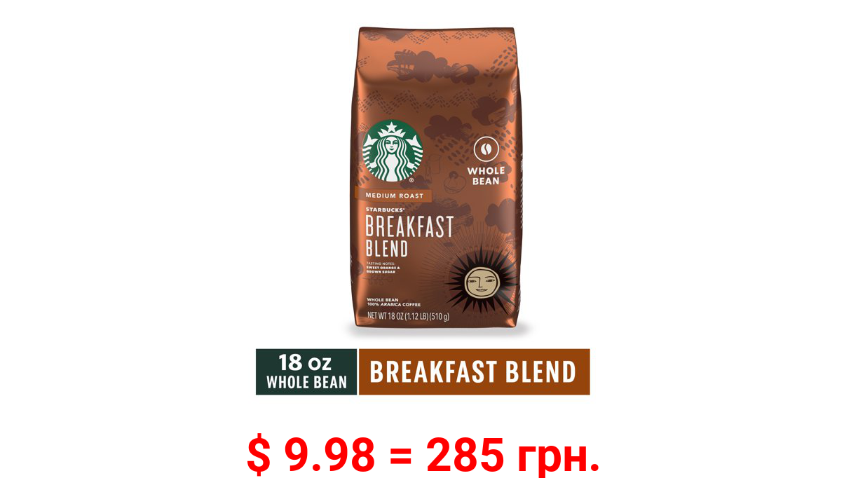 Starbucks Breakfast Blend, Whole Bean Coffee, Medium Roast, 18 oz