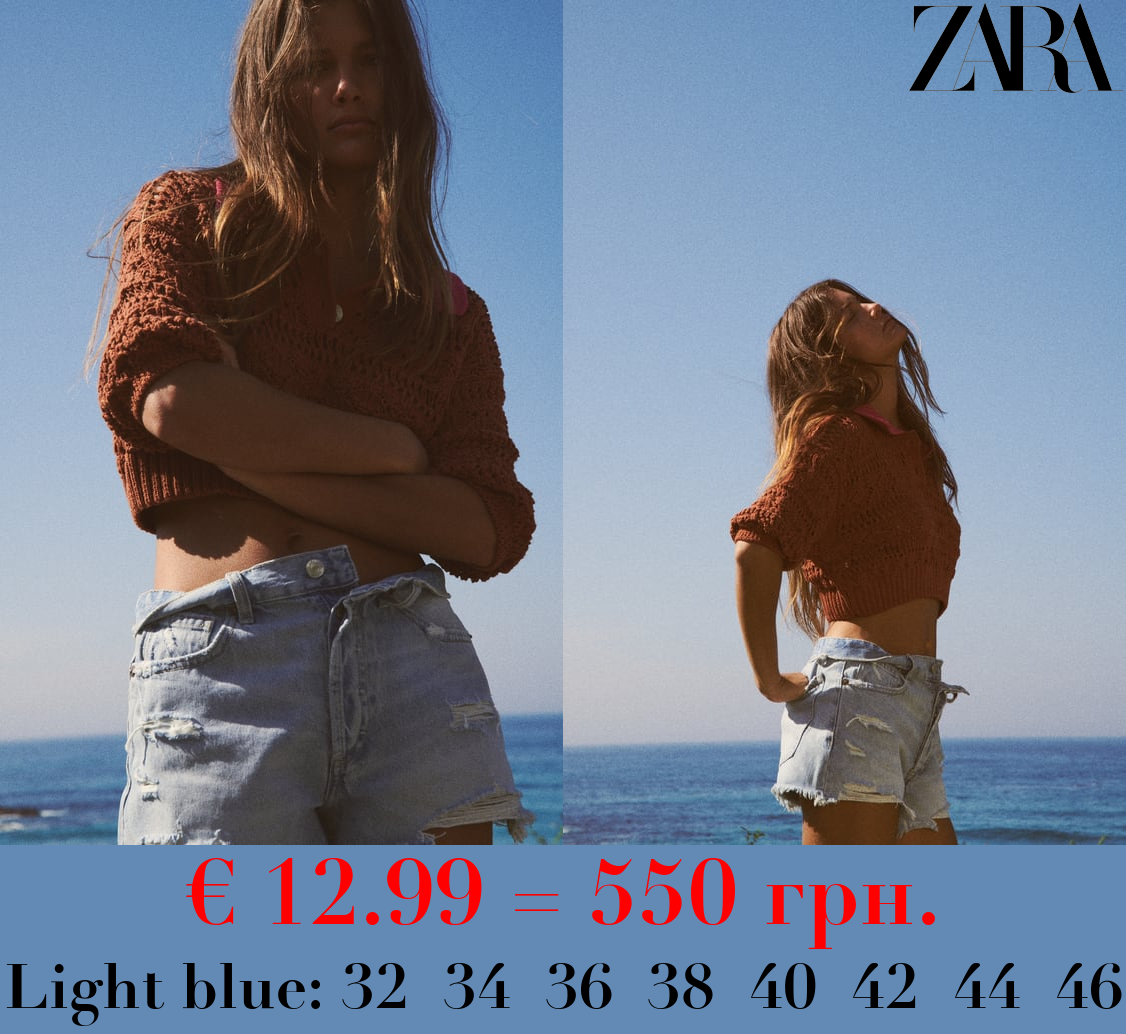 MID-RISE TRF DENIM SHORTS