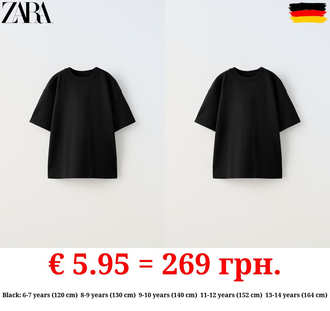 MEDIUM WEIGHT T-SHIRT