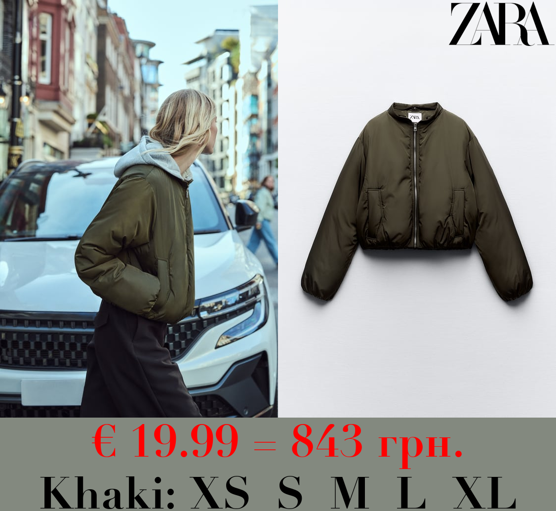 CONTRAST PUFFER JACKET WITH DETACHABLE HOOD