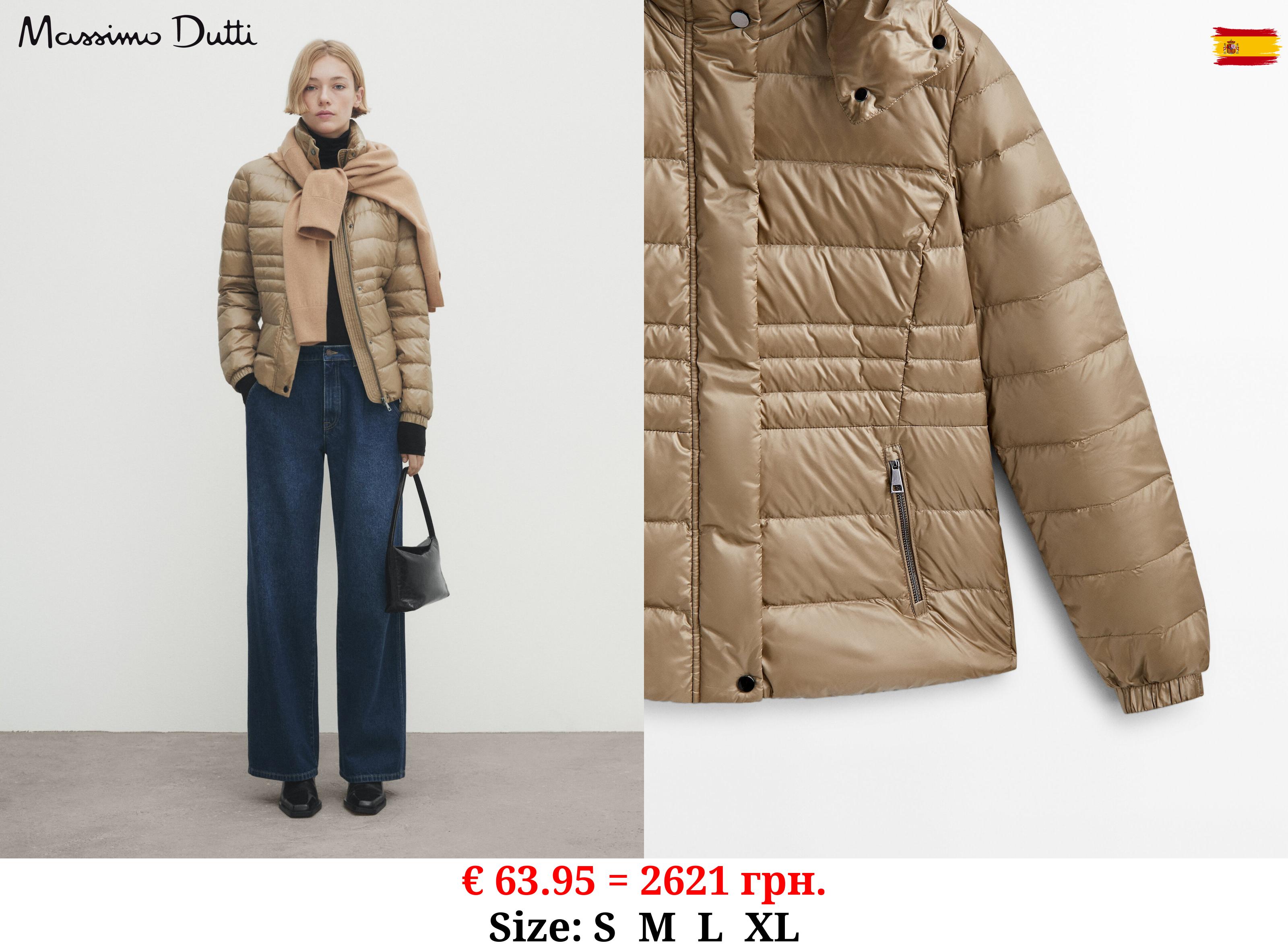 Hooded down and feather puffer jacket CAMEL