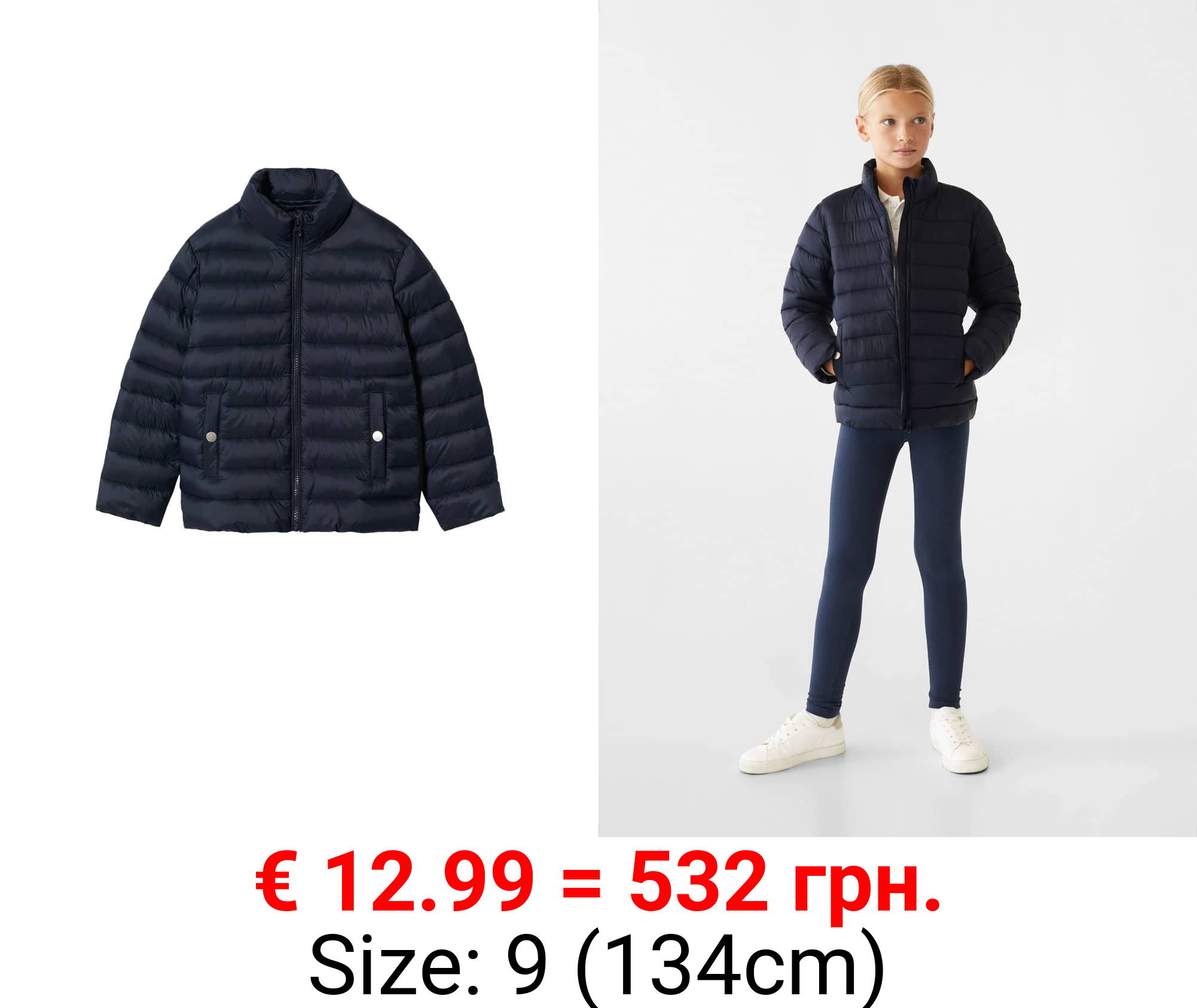 anorak acolchado ultraligero