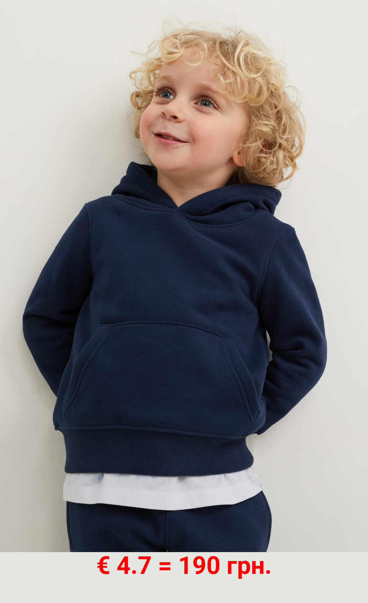 Hoodie - genderneutral