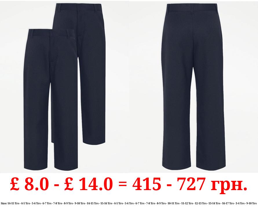 Boys Navy Regular Leg School Trousers 2 Pack