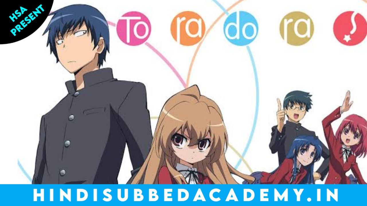 Toradora session 1 episode 1in hindi dubbed by stardubber #anime 