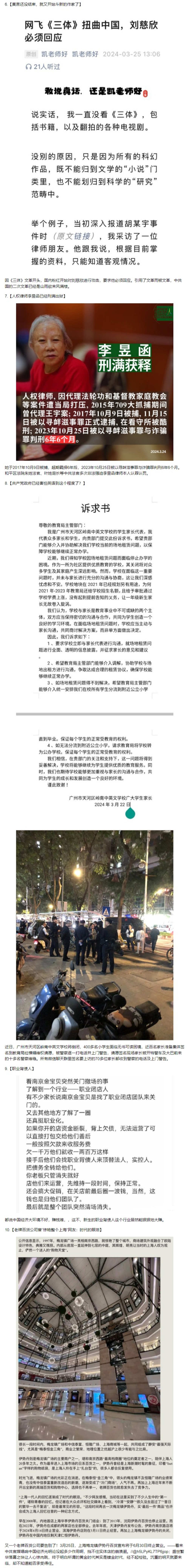 https://telegra.ph/file/b826cd87992c6b11687bc.jpg