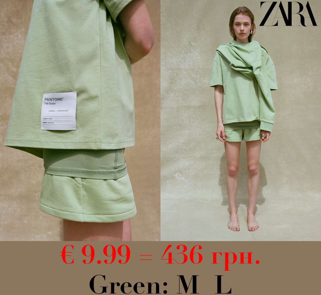 100% PANTONE™ COTTON T-SHIRT