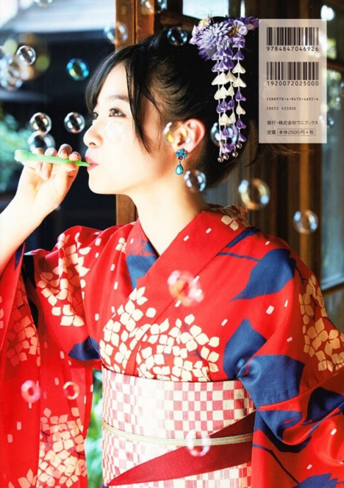 [Image: b82a5746f5cdb24fce2af.jpg]