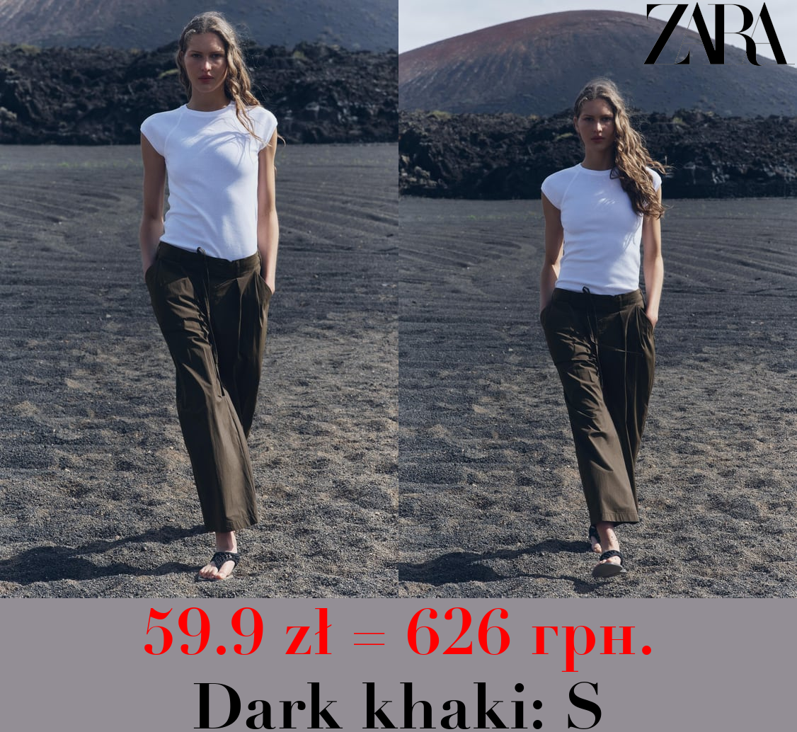 ZW COLLECTION PLEATED TROUSERS WITH DRAWSTRING