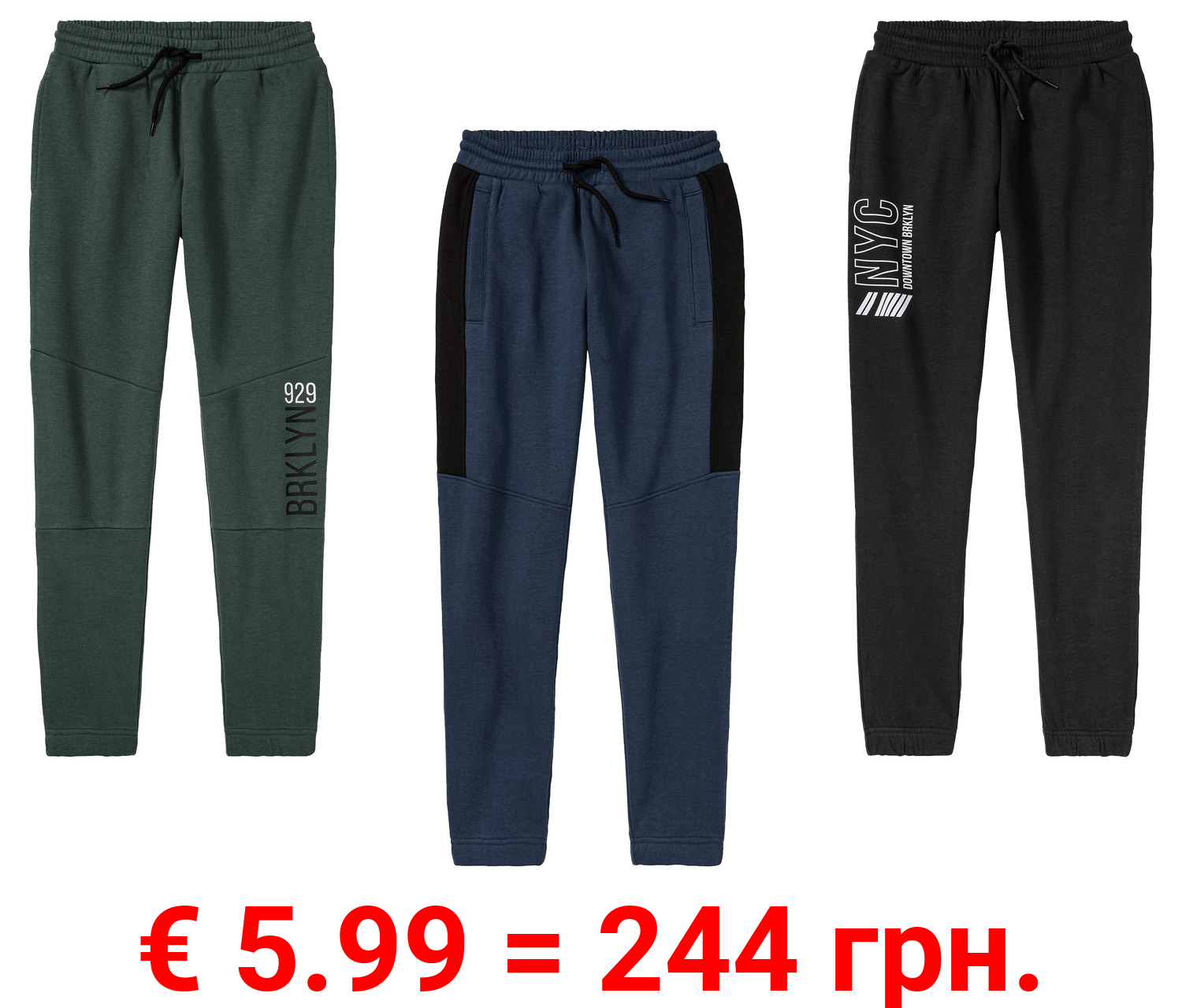 pepperts!® Kinder Jungen Sweathose mit hohem Baumwollanteil