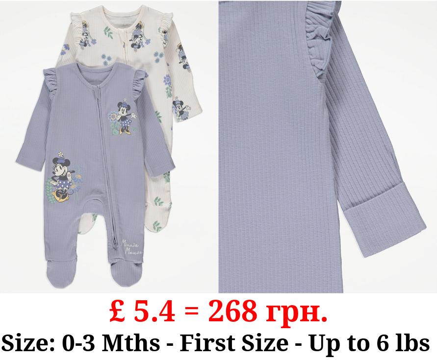 Disney Minnie Mouse Ribbed 2 Way Zip Sleepsuits 2 Pack