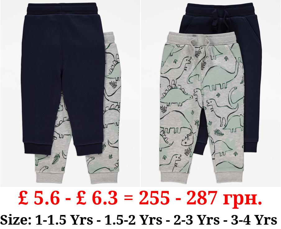 Assorted Dinosaur Print Joggers 2 Pack