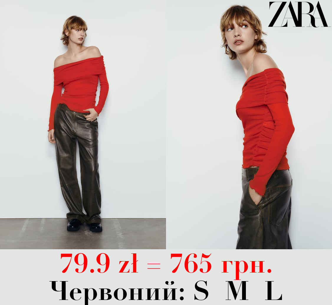 БАВОВНЯНА ФУТБОЛКА ЗІ ЗБОРКАМИ