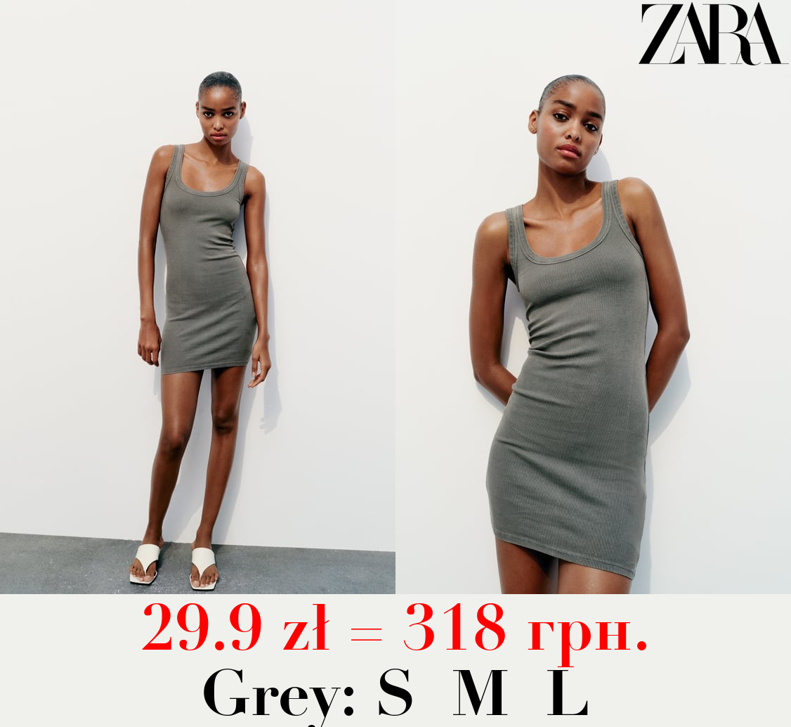 FADED RIBBED DRESS